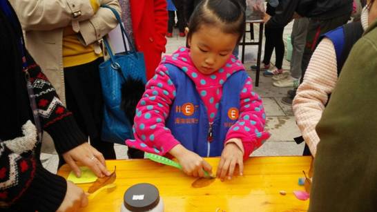 null2450a1dc79950feb