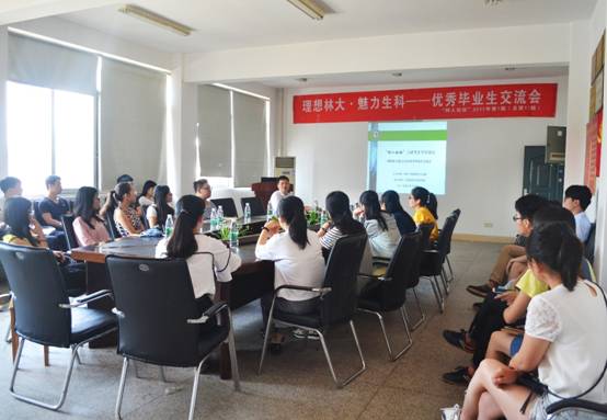 C:\Users\Administrator\Documents\Tencent Files\370033637\FileRecv\20170517\20170517\DSC_9966.JPG